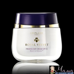Подтягивающий дневной крем «Королевский бархат»