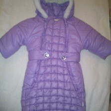 Конверт для принцессы