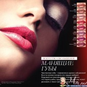 Цветкова Катя 