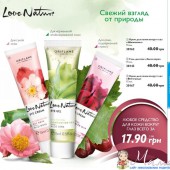 Цветкова Катя 