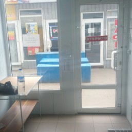 продаю магазин 