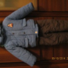 Комбинезон зимний