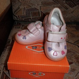 Ортопедические Ботиночки Tiflani