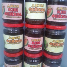 „Джем ФЕЙХОА" и "Джем КИВИ и ФЕЙХОА"