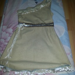 Карнавальный костюм 