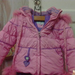 Комбинезон KIKO