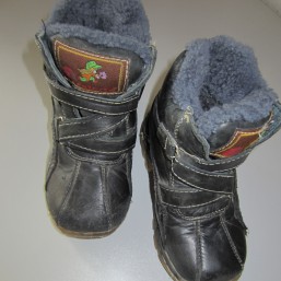 Ботинки 26 размер