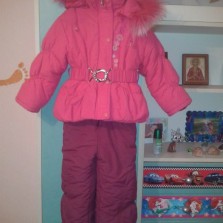 Зимний костюм