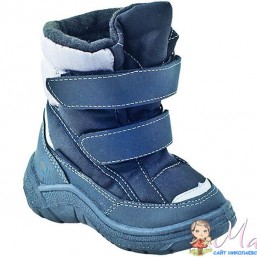   сапоги ариал 27р 17 см