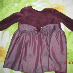 Нарядное платье