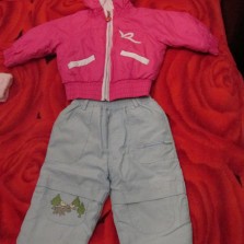 Куртка весеняя