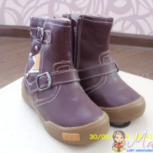 остатки ботиночек зима 23,25,27