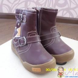 остатки ботиночек зима 23,25,27