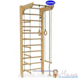 шведская стенка, спортивный уголок из дерева