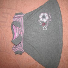 Летние платья