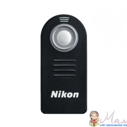 Инфракрасный пульт Nikon ML-L3