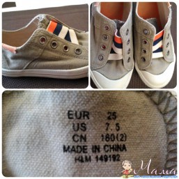 кеды Н&M 25размер