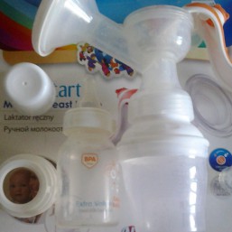 молокоотсос