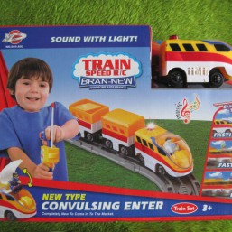 Железная дорога на радиоуправлении