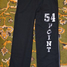 Спортивные штаны