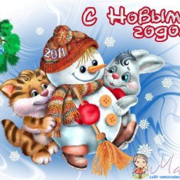 Перейти к деталям товара