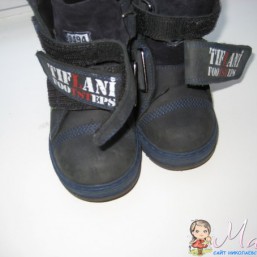 Зимние кожаные ботинки на цигейке 22р.