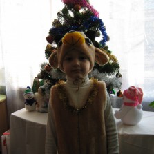 Костюм Олененка