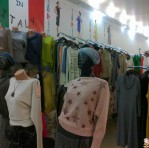 Магазин Итальянского Трикотажа