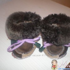 Теплые топики