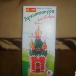 Наборы для творчества