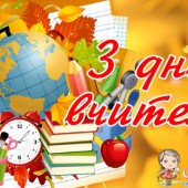 ФотоГарант