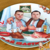 ФотоГарант