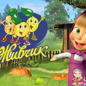 ФотоГарант