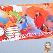 ФотоГарант