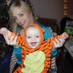 костюм тигра