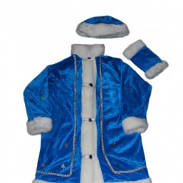 Карнавальный костюм 