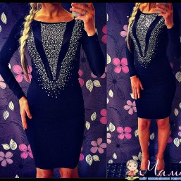 ПЛАТЬЕ ДОРОГИ (Т)