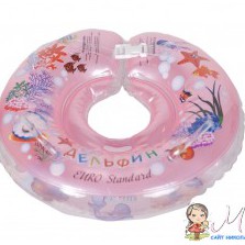 Круг Дельфин