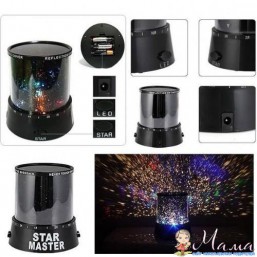 Проектор звездного неба STAR MASTER  c  юсб шнуром и адаптером