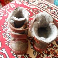 полусапоги