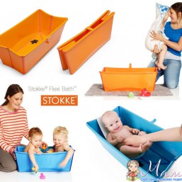 Ванночка Stokke 