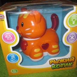 Котик рыжий развивающий и музыкальный