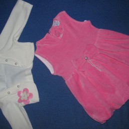 Платье сарафан нарядное! 1- 2года и есть на 2-3 года