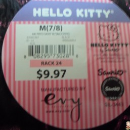 юбочка Hello Kitti на 7-8 лет