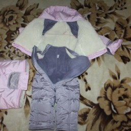 Комбинезон зимний