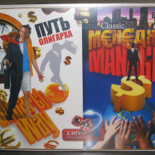 игра "Путь Олигарха"