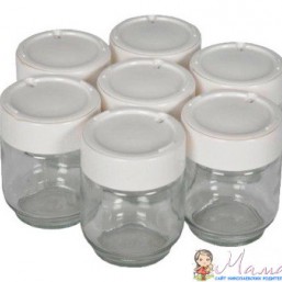 Набор баночек йогуртница мулинекс