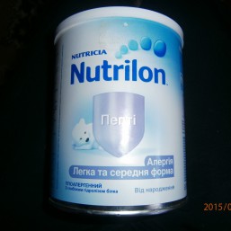 nutrilon пепти
