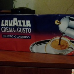 Lavazza