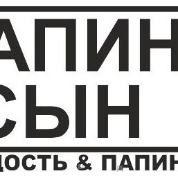 Наклейка номер на коляску велосипед